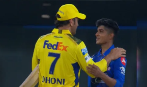 IPL 2025