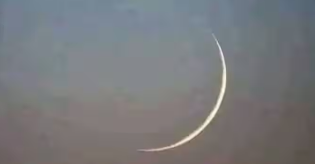 EID