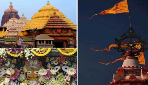Jagannath Temple Flag