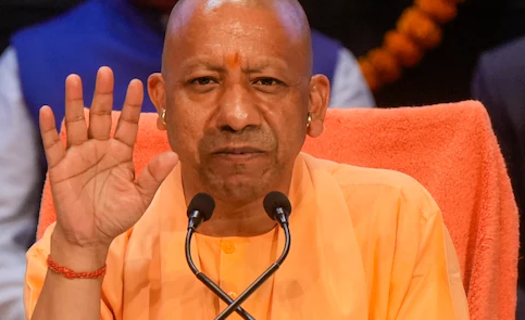 CM Yogi Adityanath