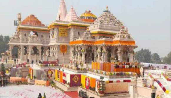 Ram Mandir Ram Mandir