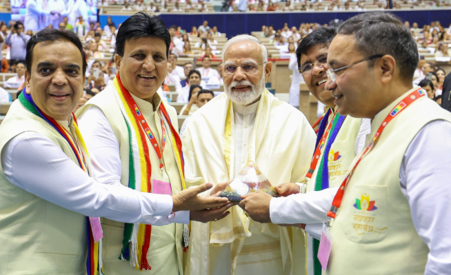 Pm modi