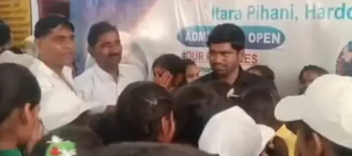 शिक्षक