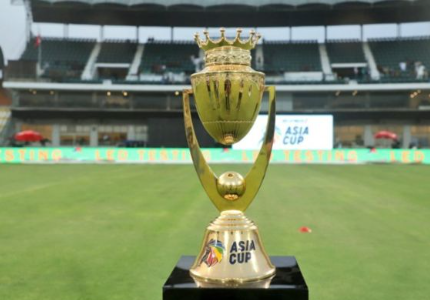 Asia Cup 2025