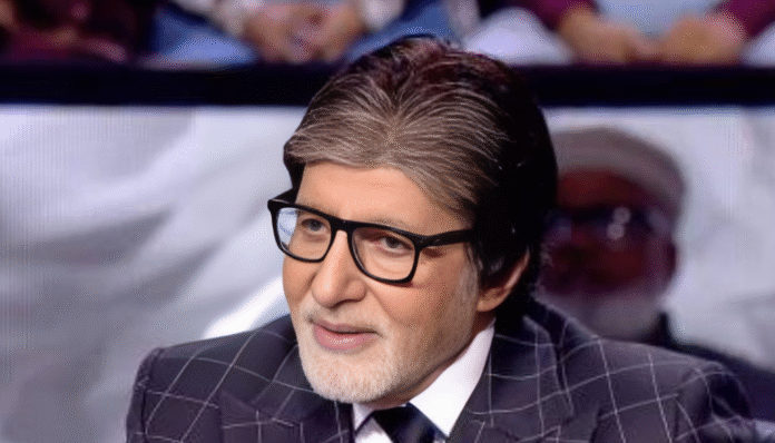 KBC अमिताभ बच्चन