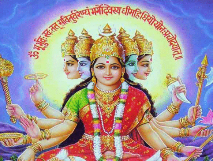 mantra