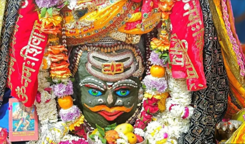 ujjain