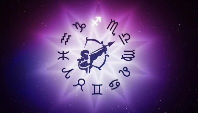 Sagittarius horoscope Sagittarius horoscope