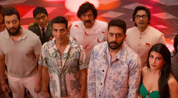 HOUSEFULL 5