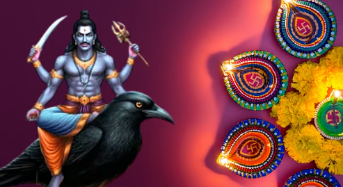 Shani 2025 Shani 2025