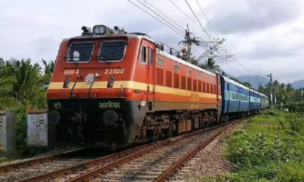 Railway job