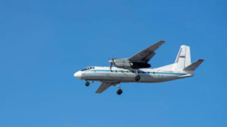 Russia plane crash