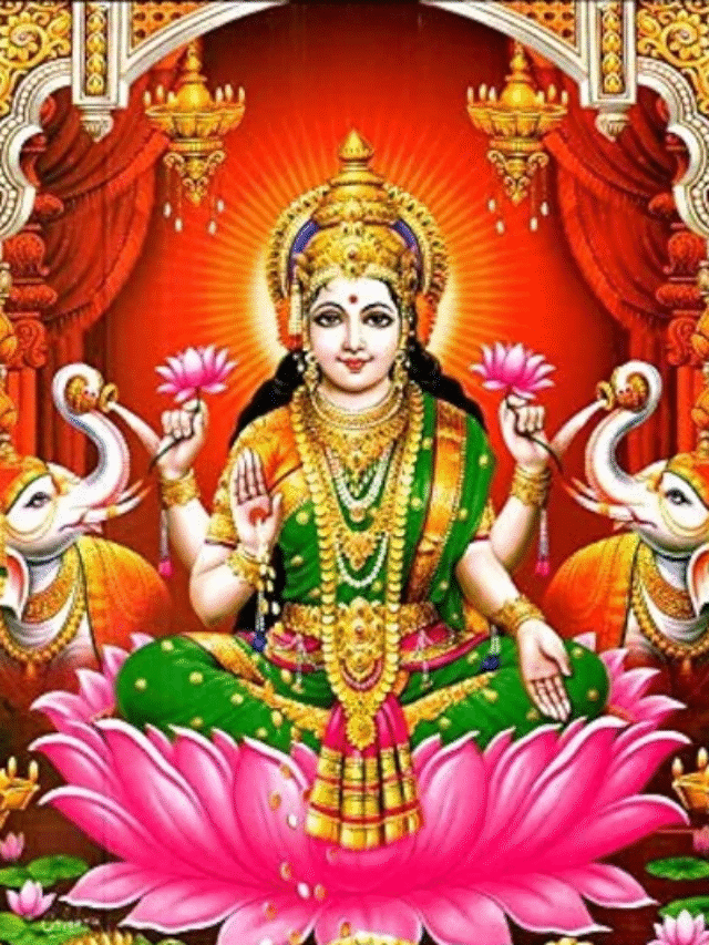 Sawan 2025