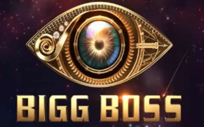 Big Boss 19 Big Boss 19