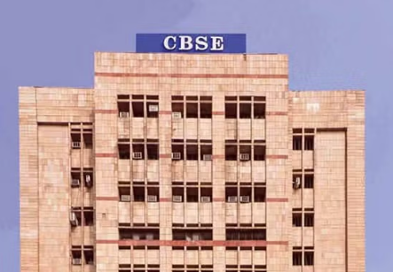 CBSE