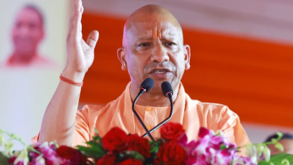 CM Yogi Adityanath