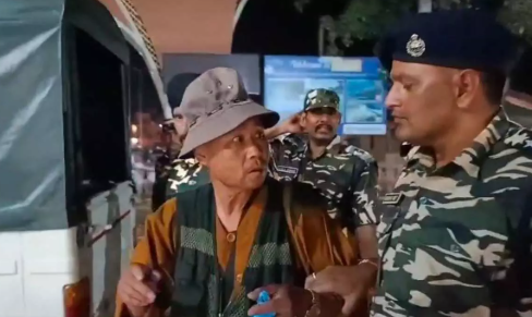 Maharajgang Maharajganj