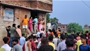 Patna kand
