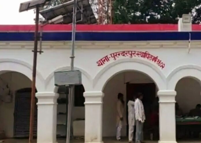 Maharajgang