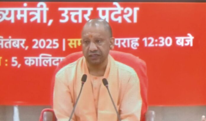 CM YOGI: Prime Minister Narendra Modi gave a gift to consumers on the occasion of Diwali.
