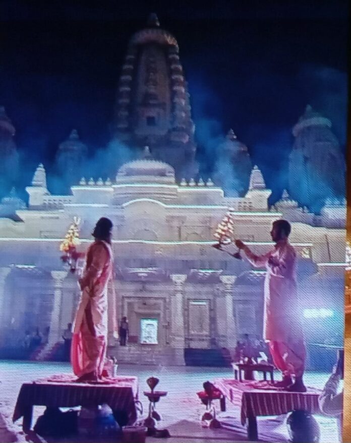 Kanpur, UP: Srimad Bhagwat Geeta is the confluence of Karma, Knowledge and Bhakti Yoga.