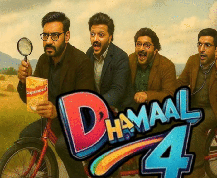 Dhamaal 4 Dhamaal4