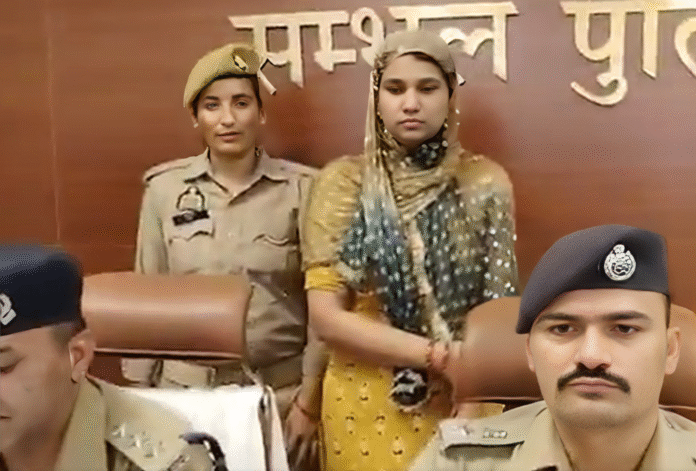 Sambhal Acid Attack Sambhal Acid Attack