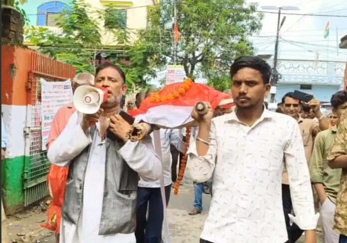 Maharajganj news Maharajganj news