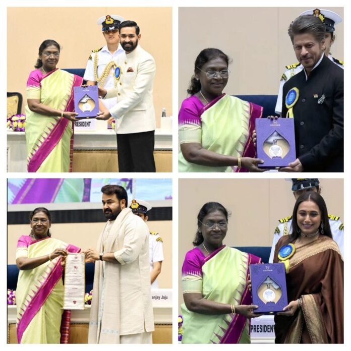 National Film Awards National Film Awards