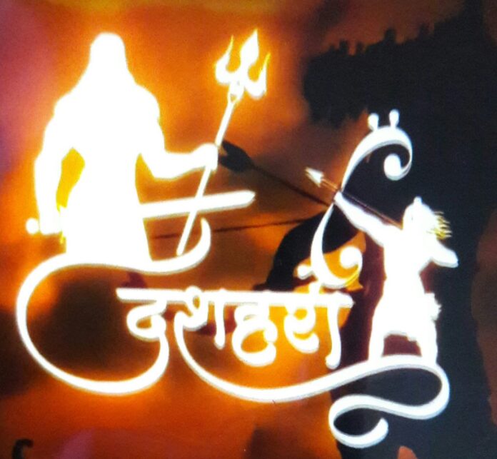 Dussehra Dussehra: Ravana was the son of sage Vishrava and demon Kaikasi.