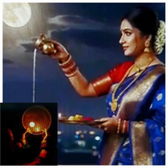 Karwa Chauth. Karwachauth: The Fourteenth Moon and Sixteen Adornments