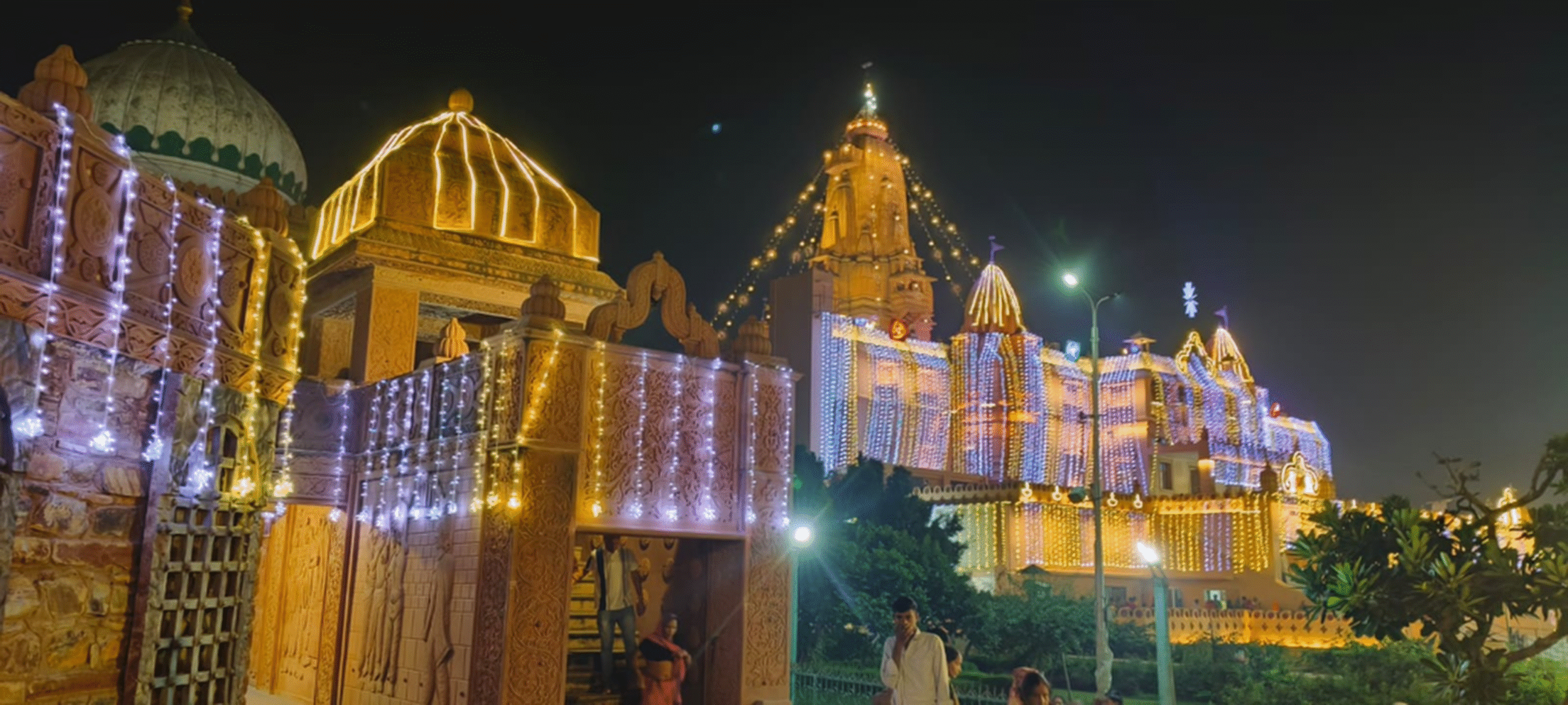 Mathura Mathura