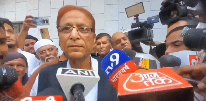 up news up News