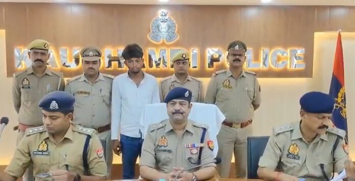 UP Crime News UP crime news