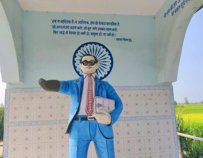 Maharajganj news Maharajganj news