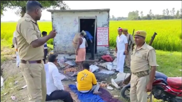 Maharajganj news Maharajganj news
