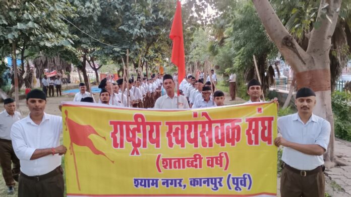 RSS RSS