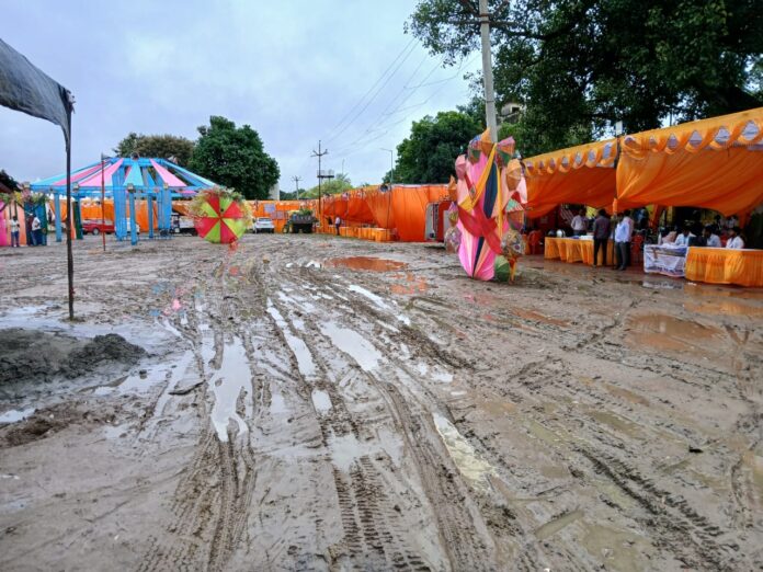 Maharajganj news Maharajganj news