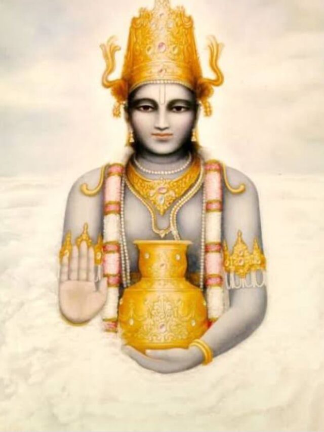 Dhanteras 2025: Worshipping Lord Dhanwantri Brings Wealth and Prosperity