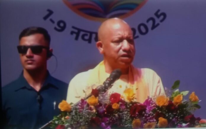 CM YOGI: