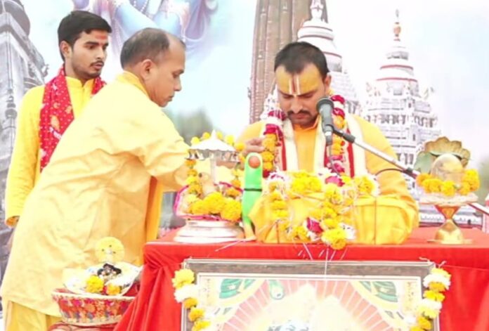 Pratapgarh Pratapgarh