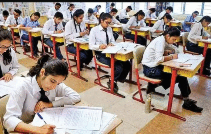 UP Borad Exam Date 2026