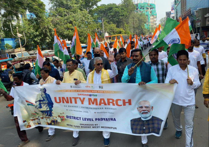 Sardar Vallabhbhai Patel