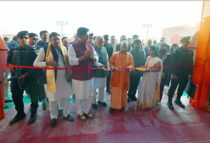 GIDA Foundation Day GIDA Foundation Day