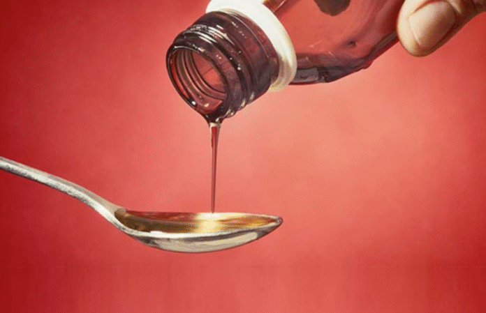 cough syrup