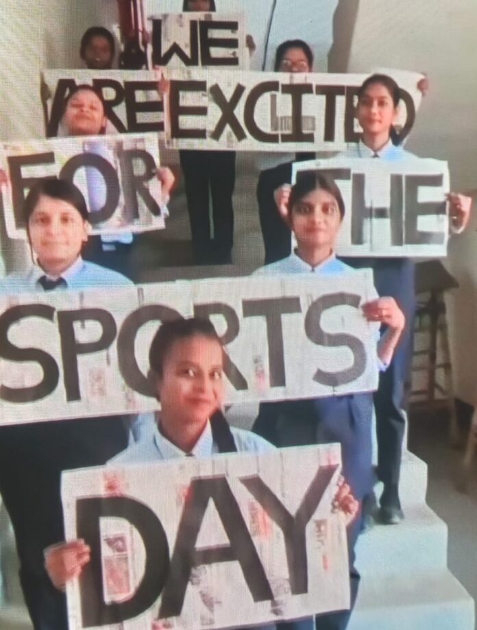 JDGPGC-SPORTS KANPUR: Indoor and outdoor games begin at JDGPGC