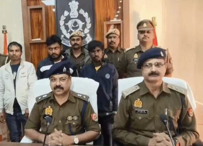 Yadunath murder case Yadunath murder case