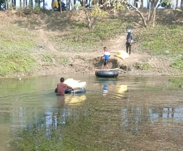 Maharajganj Maharajganj