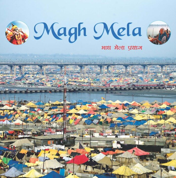 magh mela
