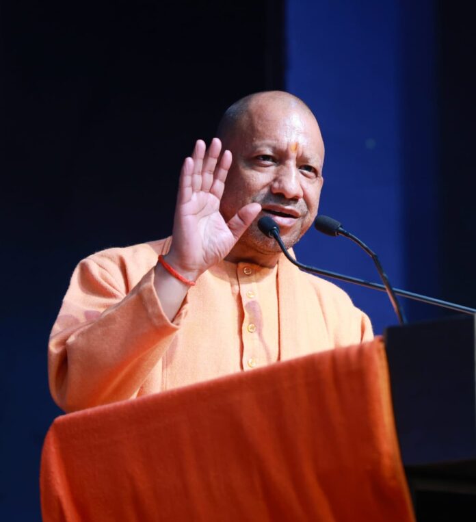 cm yogi cm yogi